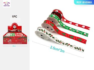 Christmas Ribbon (Option: F)