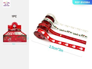 Christmas Ribbon (Option: E)