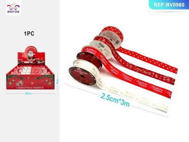 Christmas Ribbon (Option: D)